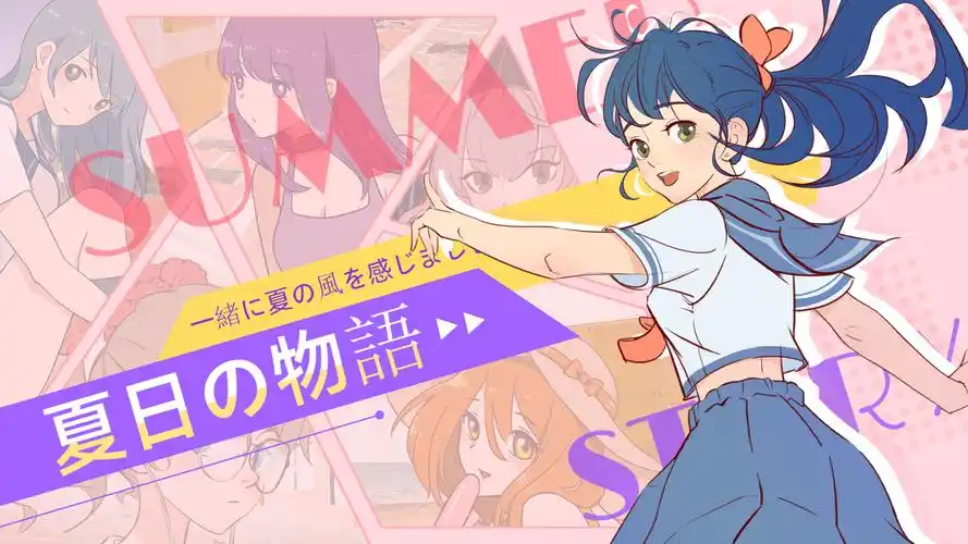 镜像追踪 悬疑